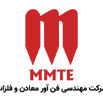 mmte