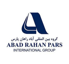 اباد راهان