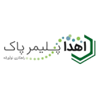 اهدا پلیمر