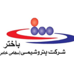 باختر