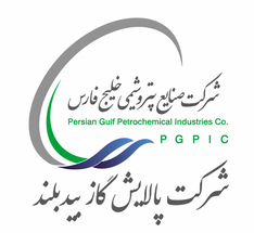 بید بلند