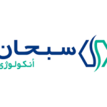 سبحان انکولوژِی