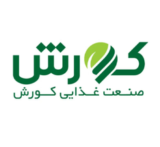 صنایع غذایی کورش