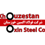 فولاد اکسین خوزستان