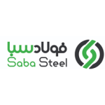فولاد سبا