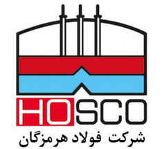فولاد هرمزکان
