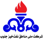 مناطق نفت خیز جنوب