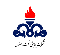 نفت اصفهان
