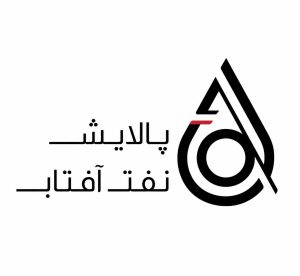 نفت افتاب