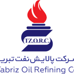 پالایش نفت تبریز